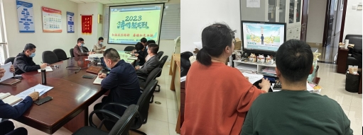 微信截图_20231127104131.png