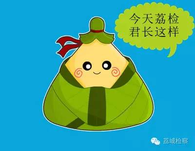 640_wx_fmt=jpeg&wxfrom=5&wx_lazy=1 (1).jpg