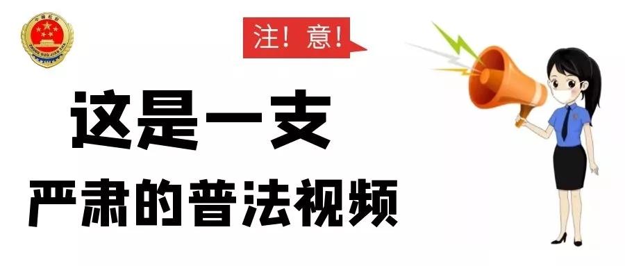重要文件政策制度