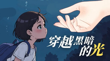 AI΢Ԫ紫ýƳԽڰĹ⡷