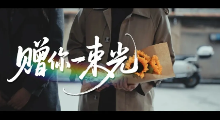 ��΢��Ӱ������һ����